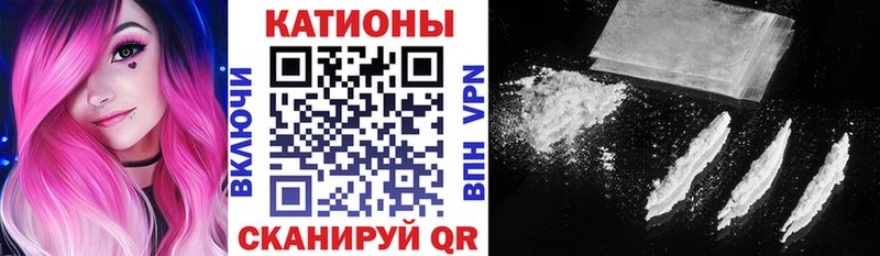 Наркошоп купить ГАШИШ  Бошки Шишки  СОЛЬ  Меф  Cocaine  Волжск