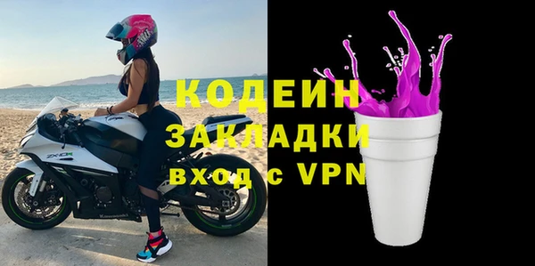 кокс Иннополис