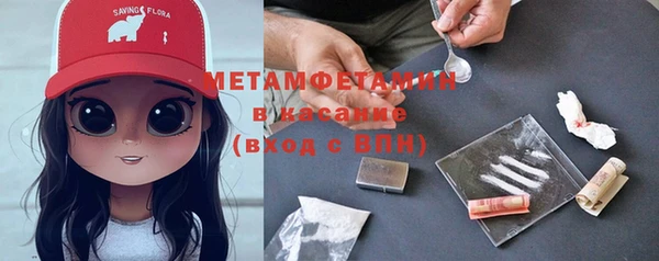 кокс Иннополис