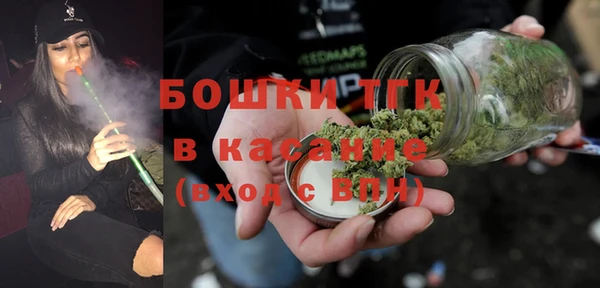 прущая мука Инта