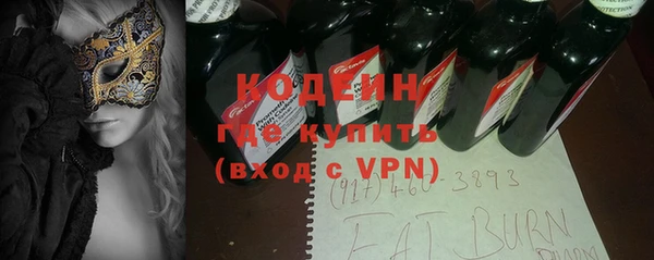 прущая мука Инта