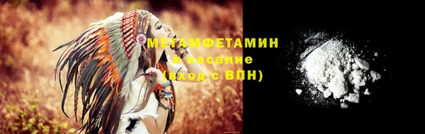 кокс Иннополис