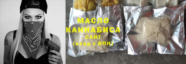 прущая мука Инта