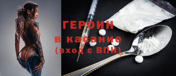 кокс Иннополис