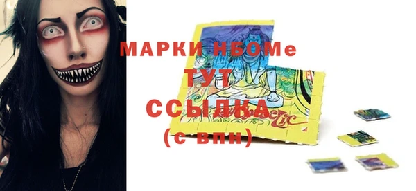 кокс Иннополис