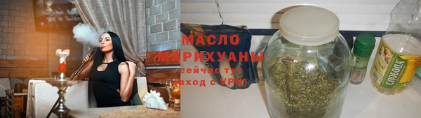 прущая мука Инта