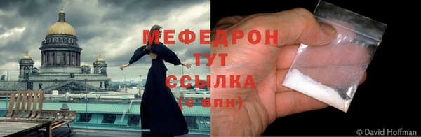 кокс Иннополис