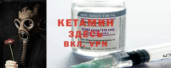 кокс Иннополис