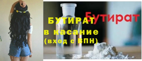 кокс Иннополис