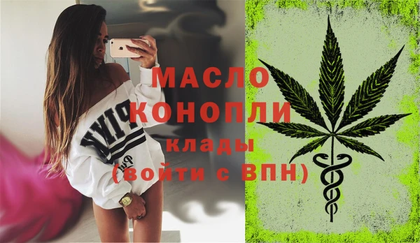 прущая мука Инта