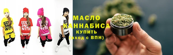 прущая мука Инта