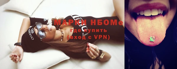 прущая мука Инта
