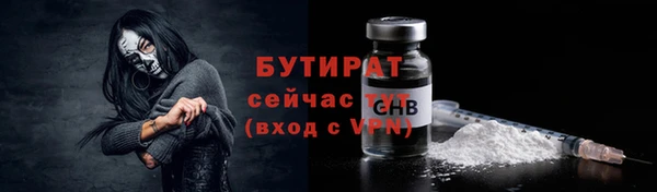 кокс Иннополис
