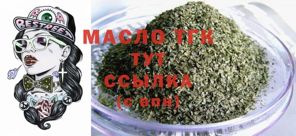 кокс Иннополис