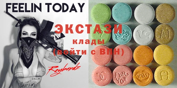 прущая мука Инта