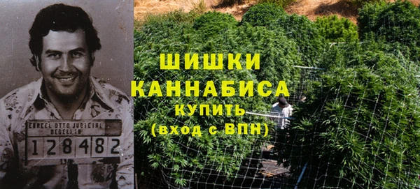 герыч Инсар