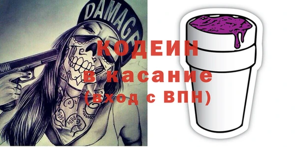 кокс Иннополис