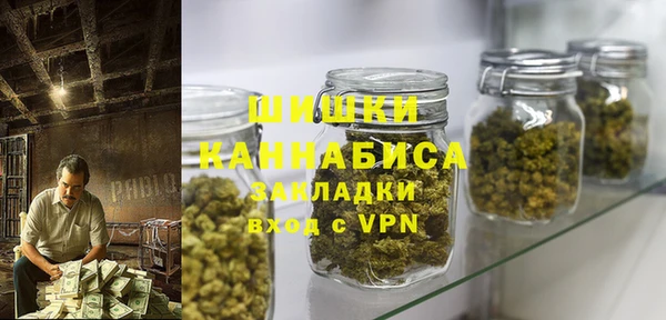 кокс Иннополис