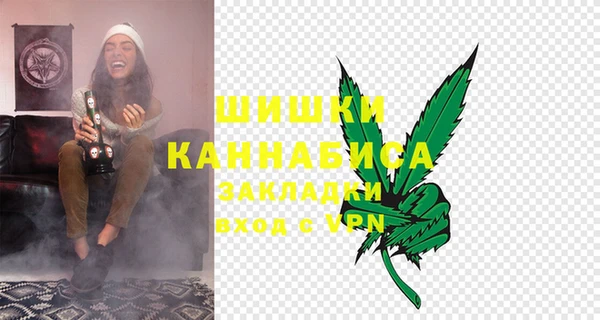 кокс Иннополис