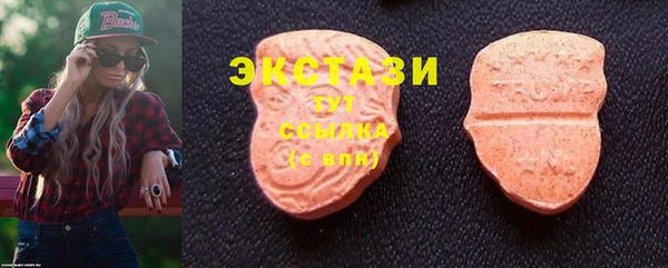 герыч Инсар
