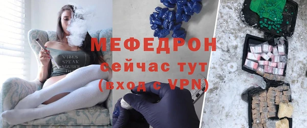 кокс Иннополис