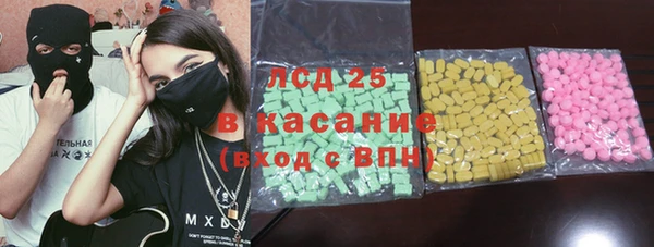прущая мука Инта