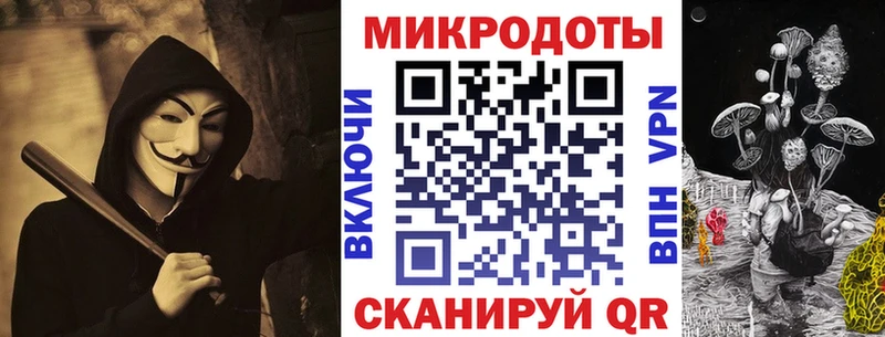 Галлюциногенные грибы мицелий  Купить закладки  Волжск 